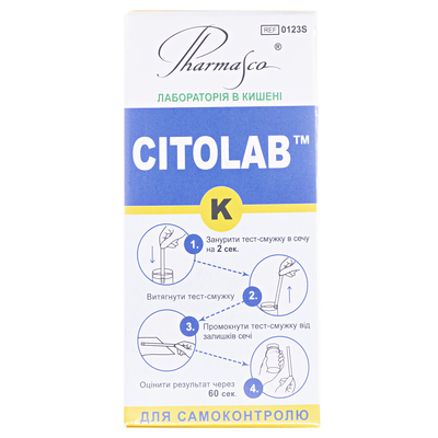 Тест-полоски Citolab K для определения кетонов (ацетона) в моче, 50 штук