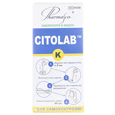 Тест-смужки Citolab K для визначення кетонів (ацетону) в сечі, 50 штук