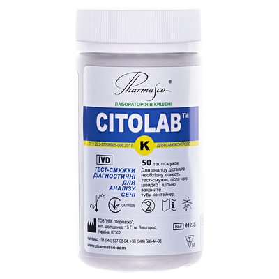Тест-полоски Citolab K для определения кетонов (ацетона) в моче, 50 штук