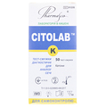 Тест-полоски Citolab K для определения кетонов (ацетона) в моче, 50 штук