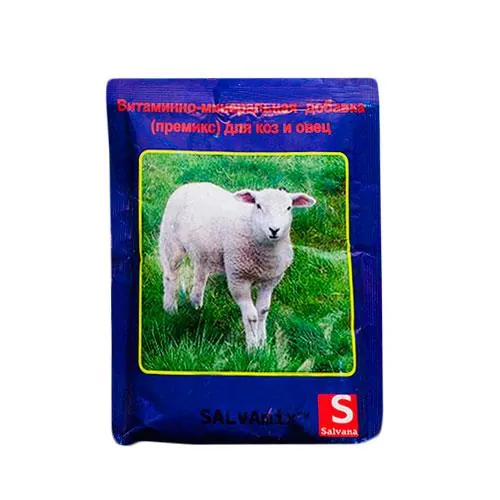 Премікс Salvamix для кіз і овець, 400 г