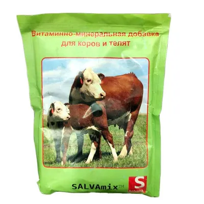 Премікс Salvamix для корів і телят, 400 г