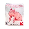 Премікс Salvamix для свиней, 500 г