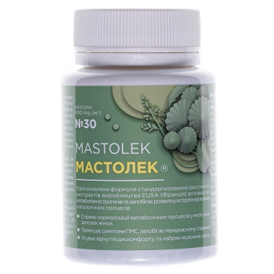 Мастолек таблетки №30 у флак.