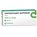 Офлоксацин-Дарница таблетки по 200 мг №10
