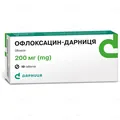 Офлоксацин-Дарниця таблетки по 200 мг №10