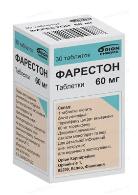 Фарестон таблетки по 60 мг №30 у флак.