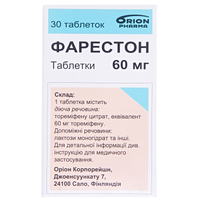 Фарестон таблетки по 60 мг №30 во флак.