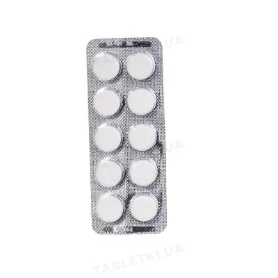 Сульфадиметоксин таблетки 0.5 г №10