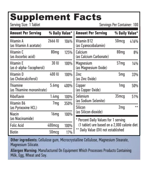 Вітамінно-мінеральний комплекс Мультивітамін Haya Labs Basic Adult Multivitamin таблетки №100