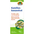 Концентрат ромашки Sunlife Kamillen-konzentrat для догляду за шкірою, волоссям та порожниною рота, 100 мл