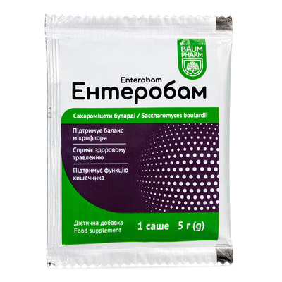 Ентеробам Baum Pharm пор. орал. саше №10