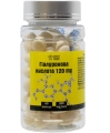 Гіалуронова кислота Green Pharm Cosmetic капсули по 120 мг (500мг) №60