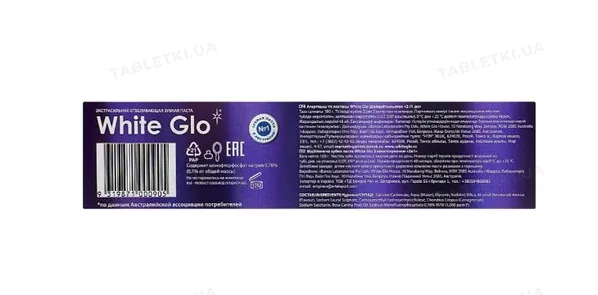 Зубна паста White Glo відбілювальна з ополіскувачем 2 в 1, 100 г