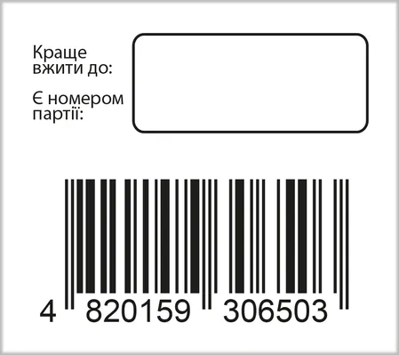 Аква Солін кідс спрей назальний по 45 мл у флак.