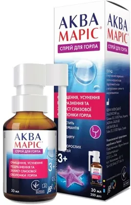 Аква Маріс спрей д/горла по 30 мл у флак. з доз. пристр.