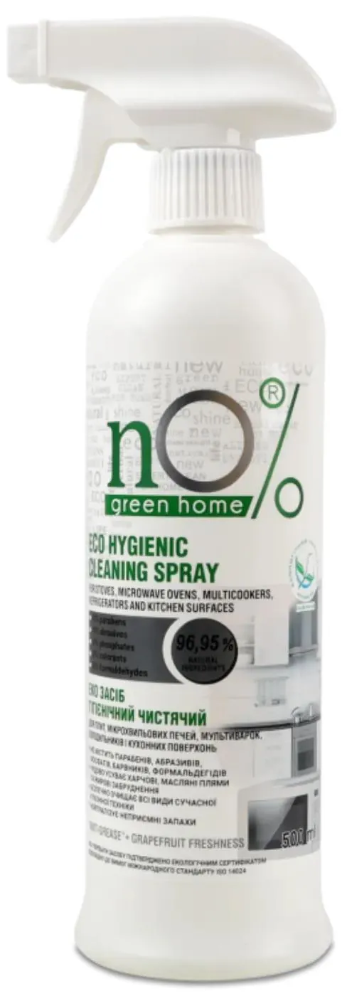 Еко-засіб для чищення nO% Green Home гігієнічний, 500 мл
