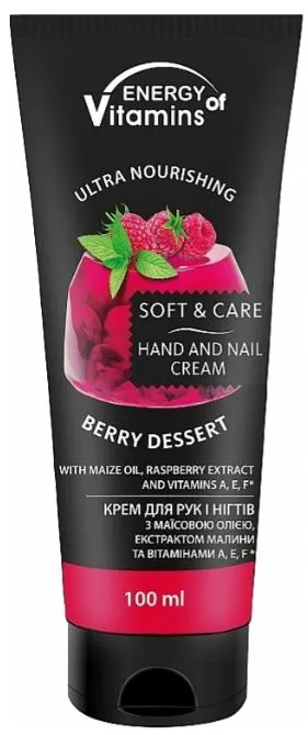 Крем для рук та нігтів Energy of Vitamins Berry Dessert, 100 мл