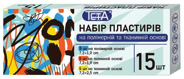 Набор пластырей Teta на полимерной и тканевой основе, 15 штук