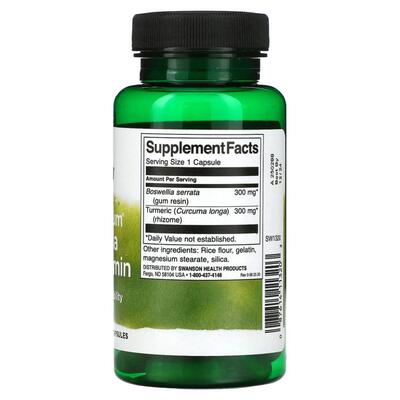 Босвелія з Куркуміном Swanson Boswellia & Turmeric, 60 капсул