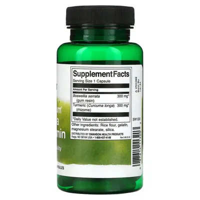 Босвелія з Куркуміном Swanson Boswellia & Turmeric, 60 капсул