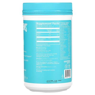 Колаген морський Vital Proteins Marine Collagen без ароматизаторів, 221 г