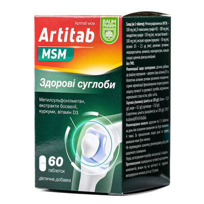 Артітаб МСМ Baum Pharm таблетки №60
