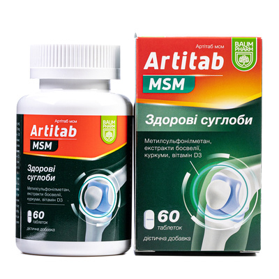 Артітаб МСМ Baum Pharm таблетки №60