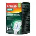 Артітаб МСМ Baum Pharm таблетки №60