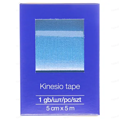 Кінезіо тейп Nordeplast 5 см х 5 м, синій