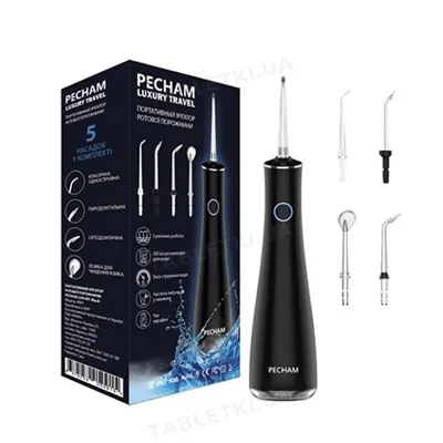 Іригатор PECHAM Luxury Travel Black