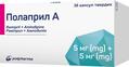 Полаприл А капсулы тв. по 5 мг/5 мг №30 (10х3)