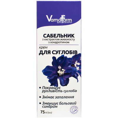 Крем для суставов VamaFarm Сабельник с экстрактом окопника и хондроитина, 75 мл