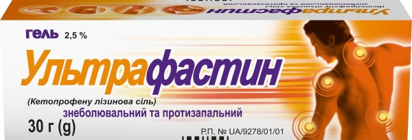Ультрафастин гель 2.5 % по 30 г в тубах