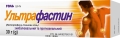 Ультрафастин гель 2.5 % по 30 г в тубах