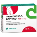 Флуконазол-Дарница капсулы по 150 мг №2
