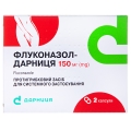 Флуконазол-Дарница капсулы по 150 мг №2