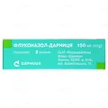 Флуконазол-Дарниця капсули по 150 мг №2
