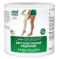 Бинт еластичний MedTextile середньої розтяжності, розмір 5 м х 8 см