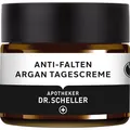 Крем для обличчя Dr.Scheller денний проти зморшок із аргановою олією, 50 мл