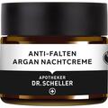 Крем для лица Dr. Scheller ночной против морщин с аргановым маслом, 50 мл