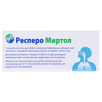 Респеро миртол капсули киш./розч. по 120 мг №20 (10х2)