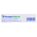 Респеро миртол капсули киш./розч. по 120 мг №20 (10х2)
