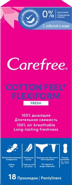 Прокладки ежедневные Carefree Cotton Feel Flexiform Fresh гигиенические, 18 шт
