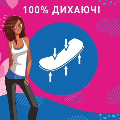 Прокладки ежедневные Carefree Cotton Feel Flexiform Fresh гигиенические, 18 шт