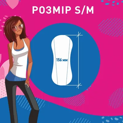 Прокладки щоденні Carefree Cotton Feel Flexiform Fresh гігієнічні, 18 шт