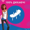 Прокладки ежедневные Carefree Cotton Feel Flexiform Fresh гигиенические, 18 шт