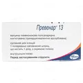 Превенар 13 суспензія д/ін. 1 доза по 0.5 мл №1 у поперед. запов. шпр. з голк.