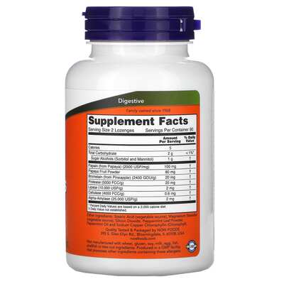 Ферменты Папаи NOW Papaya Enzymes таблетки для рассасывания №180