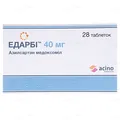 Едарбі таблетки по 40 мг №28 (14х2)